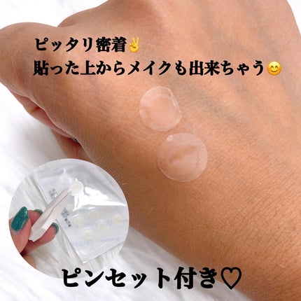 ビューティー スポットパッチ/イージーダムビューティー/にきびパッチを使ったクチコミ(9枚目)