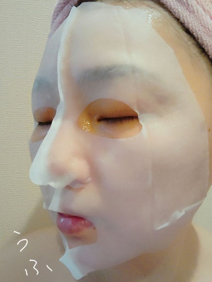 リッチタイトニングマスク/ELECTRON/シートマスク・パックを使ったクチコミ(7枚目)