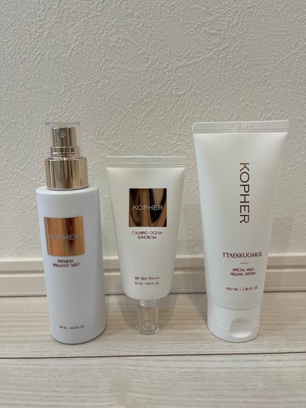 CALMING OCEAN SUNCREAM/KOPHER/日焼け止めクリームを使ったクチコミ(1枚目)