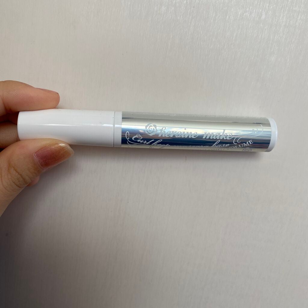 カールキープ マスカラベース/ヒロインメイク/マスカラ下地を使ったクチコミ(3枚目)