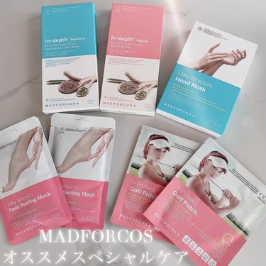 MADFORCOS シルキースムーズフットピーリングマスクのクチコミ「MADFORCOSでスペシャルケア👼🏻💞

お世話になっている
@madforcos_ja.....」（1枚目）