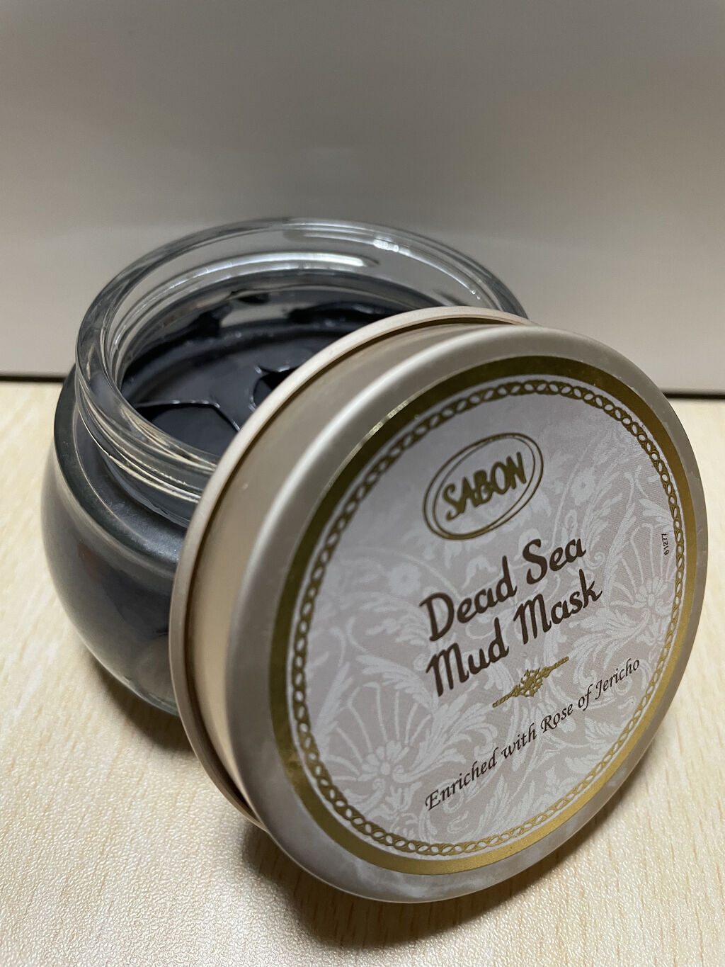 デッドシーマスク/SABON/洗い流すパック・マスクを使ったクチコミ（1枚目）