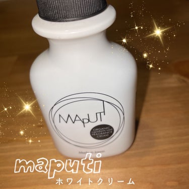 オーガニックフレグランスホワイトクリーム MAPUTI/MAPUTI/ボディクリームを使ったクチコミ（1枚目）