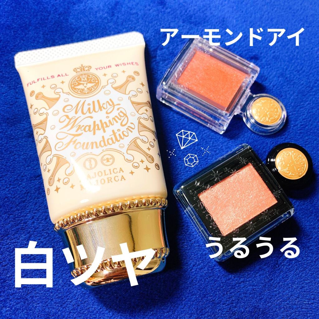 シャドーカスタマイズ/MAJOLICA MAJORCA/単色アイシャドウを使ったクチコミ(1枚目)