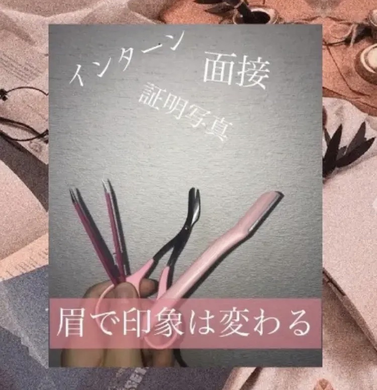 驚きの毛抜き（先斜めタイプ）/グリーンベル/毛抜きを使ったクチコミ（1枚目）