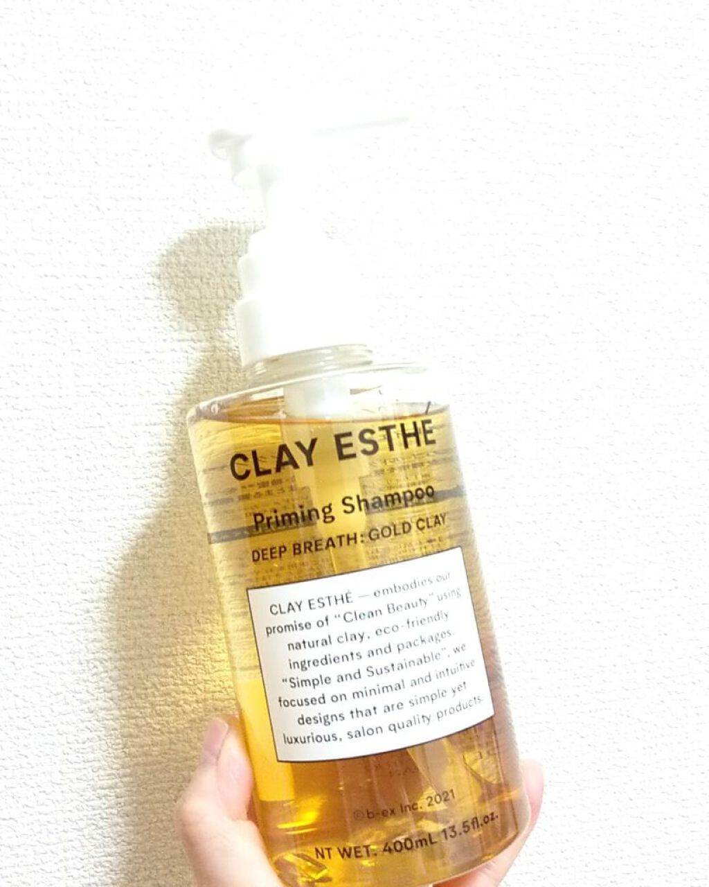 プライミングシャンプー/フォーティファイングヘアマスク ゴールドクレイ/クレイエステ/サロンシャンプーを使ったクチコミ（1枚目）