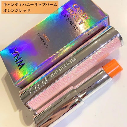 YNM レインボーハニーリップバーム/YNM/リップバームを使ったクチコミ(3枚目)