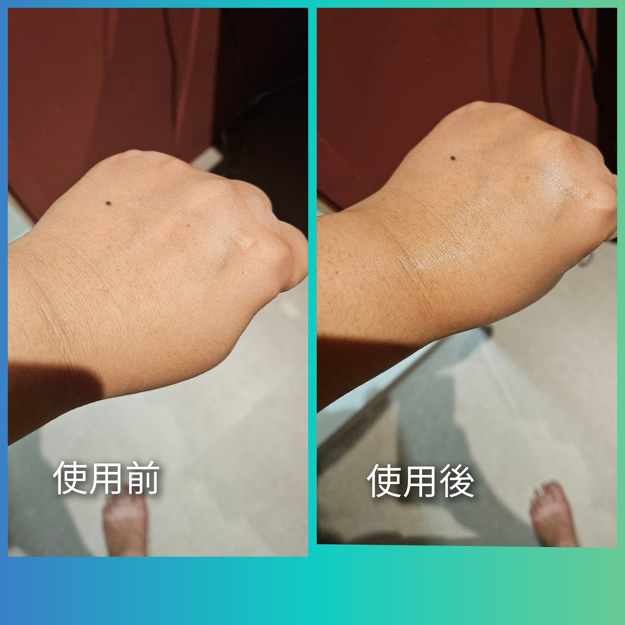 レチノール スーパーバウンス セラム/IOPE/美容液を使ったクチコミ（3枚目）