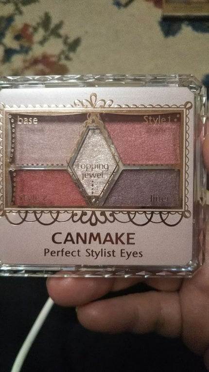 【旧品】パーフェクトスタイリストアイズ/キャンメイク/アイシャドウパレットを使ったクチコミ(1枚目)