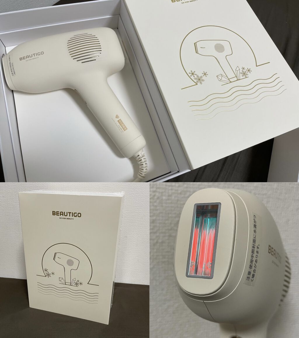 サファイアIPL脱毛器　/yete/家庭用脱毛器を使ったクチコミ（1枚目）