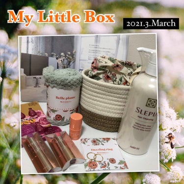 My Little Box/My Little Box/その他キットセットを使ったクチコミ（1枚目）