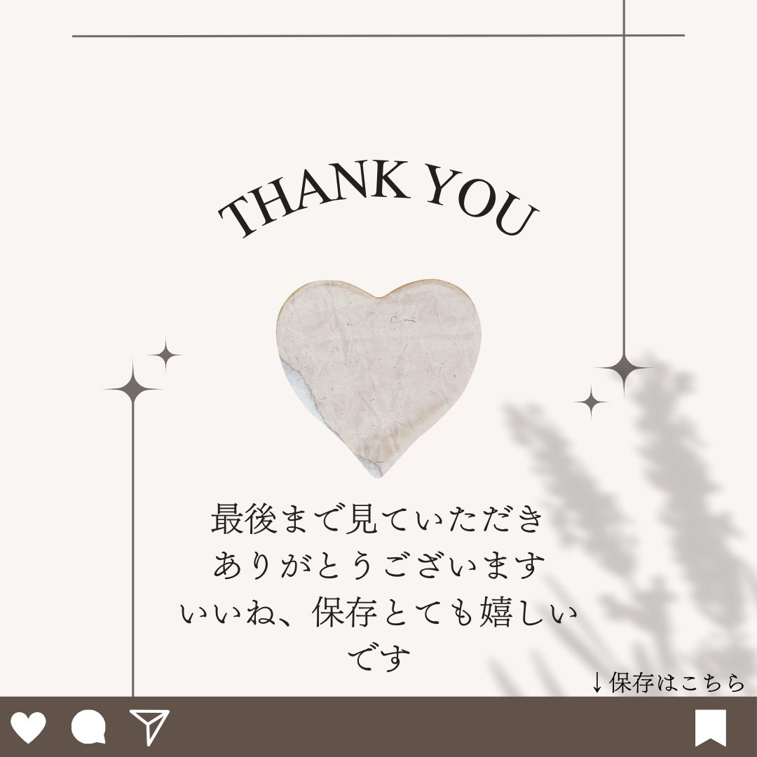 ダヴ ふわとろ クリーミースクラブ サクラ&ムスク/ダヴ/ボディスクラブを使ったクチコミ(7枚目)