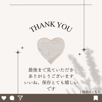 ヒアルーシカ ウォーターフィット サンセラム/SKIN1004/日焼け止めローションを使ったクチコミ(10枚目)