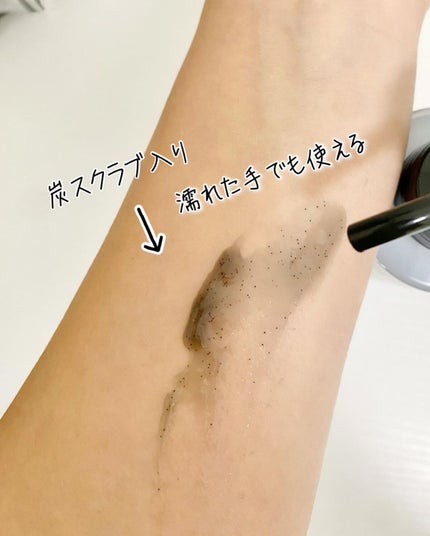 を使ったクチコミ(3枚目)