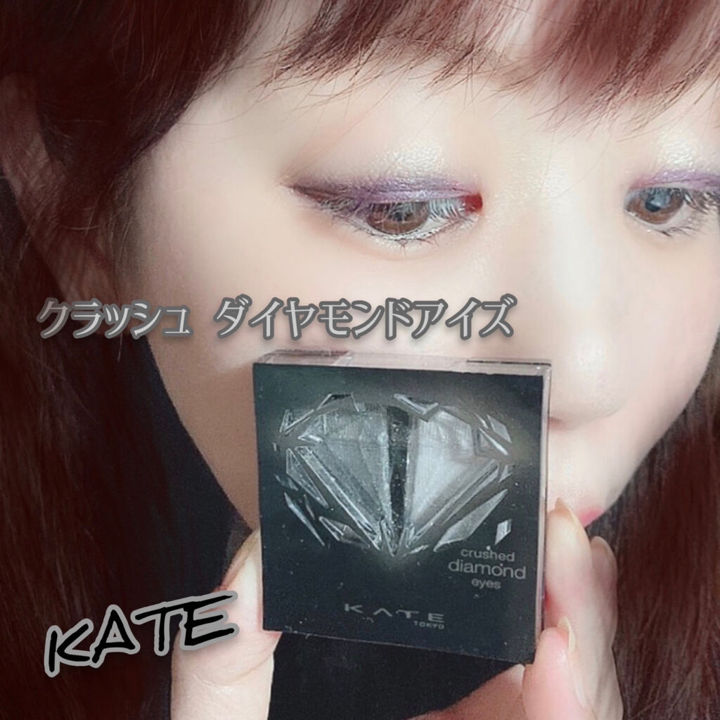 クレヨン アイカラー/Visée/スティックアイシャドウを使ったクチコミ（1枚目）