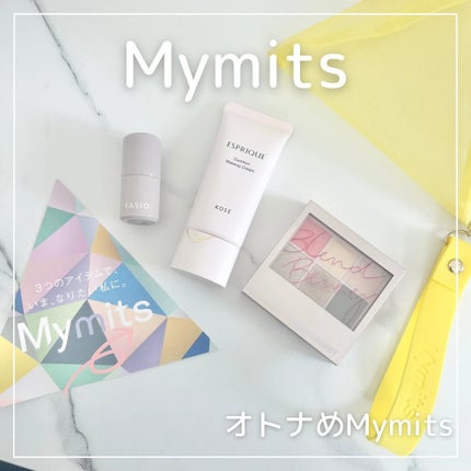 マルチフェイス スティック/FASIO/ジェル・クリームチークを使ったクチコミ(5枚目)