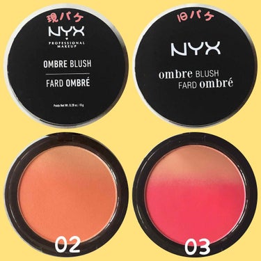 NYX Professional Makeup オンブレ ブラッシュのクチコミ「🔸NYX🔸
🔹オンブレ ブラッシュ🔹
全8色/¥1,600+tax


今回紹介するカラーは2.....」（2枚目）