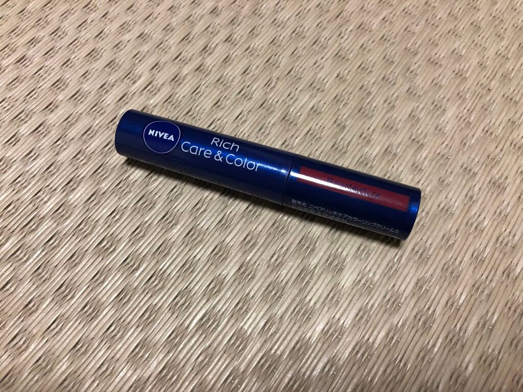 ニベア リッチケア&カラーリップ/ニベア/リップクリームを使ったクチコミ(1枚目)