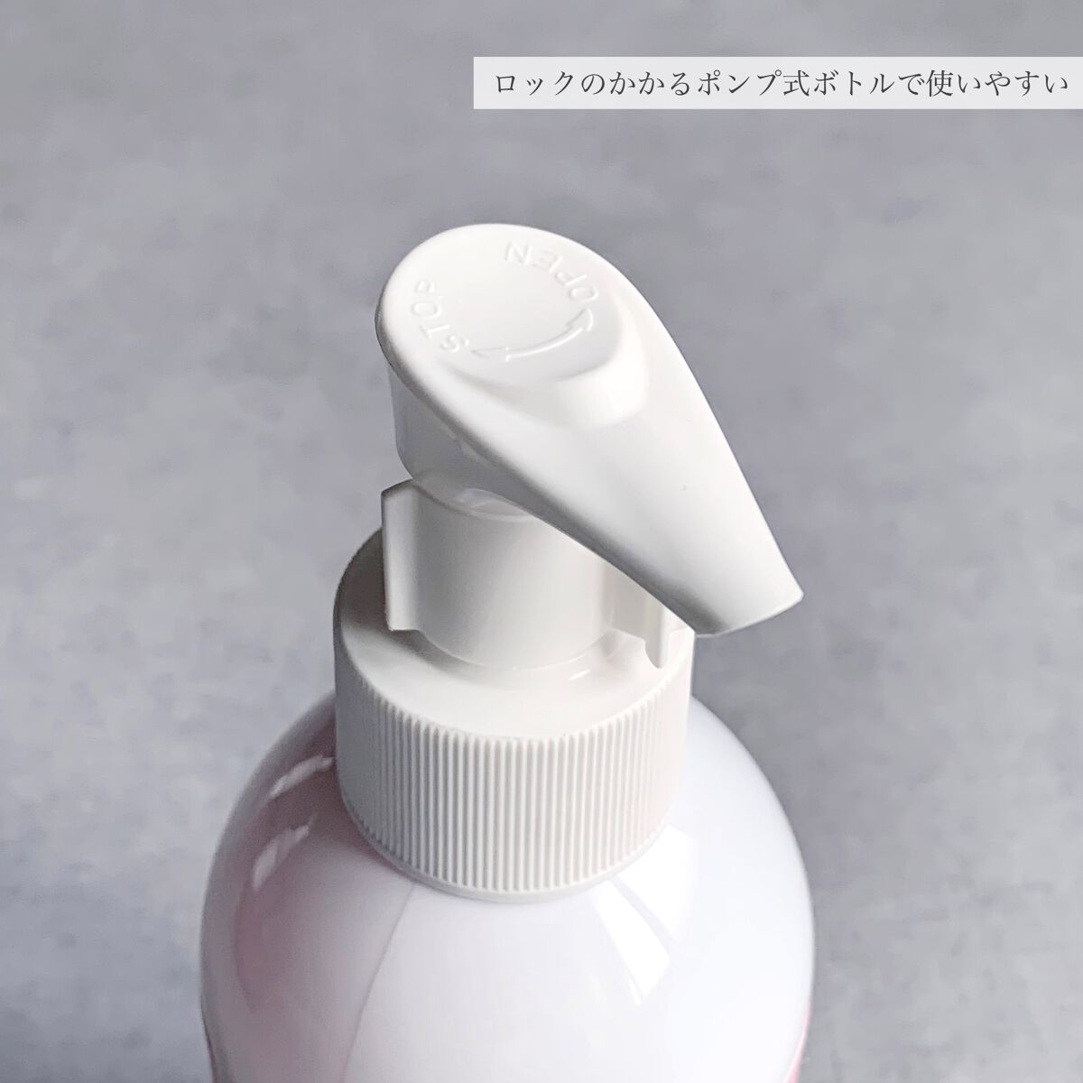 Wクレンジングジェルさくら/Nursery(ナーセリー)/クレンジングジェルを使ったクチコミ(2枚目)