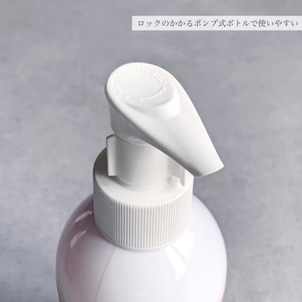 Wクレンジングジェルさくら/Nursery(ナーセリー)/クレンジングジェルを使ったクチコミ(2枚目)