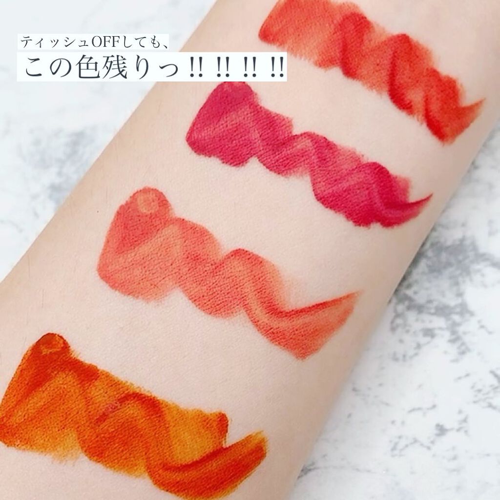 アディクション ザ マット リップ リキッド/ADDICTION/口紅を使ったクチコミ(6枚目)