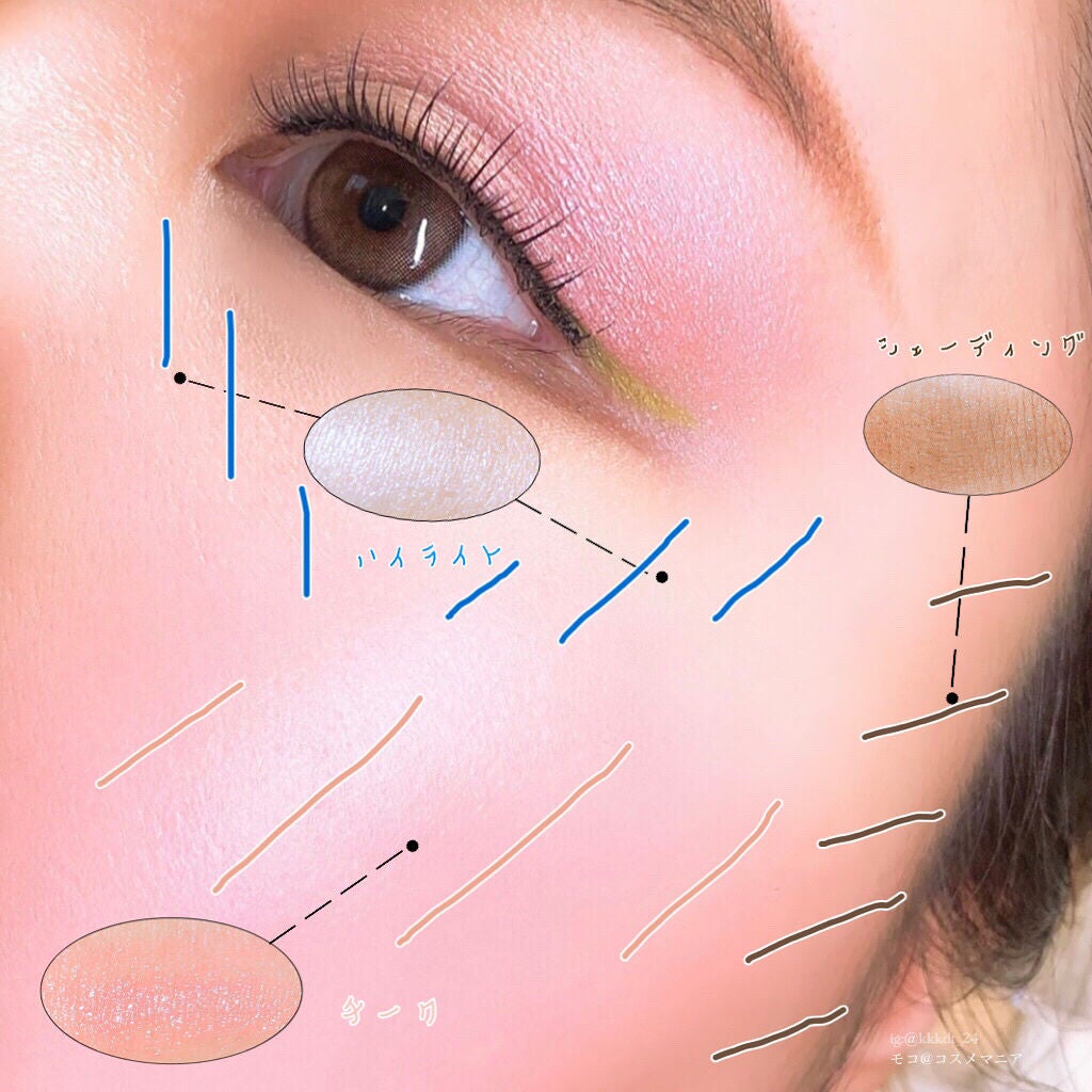 トーン ペタル エッセンス リップ/to/one/口紅を使ったクチコミ(7枚目)