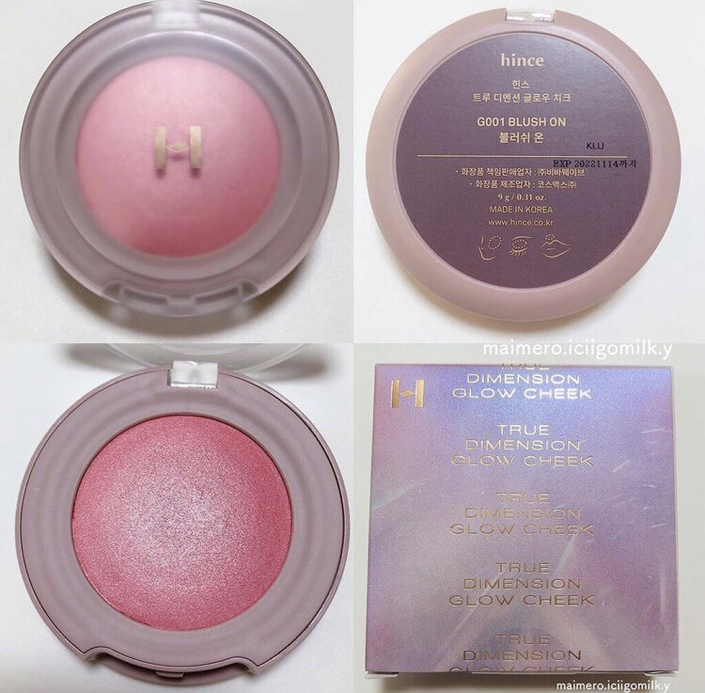 トゥルーディメンショングロウチーク/hince/パウダーチークを使ったクチコミ（3枚目）