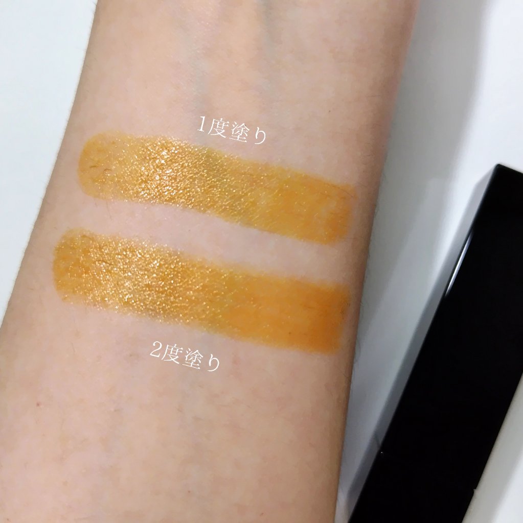 リップカラーコントロールベース /KATE/リップクリームを使ったクチコミ（2枚目）