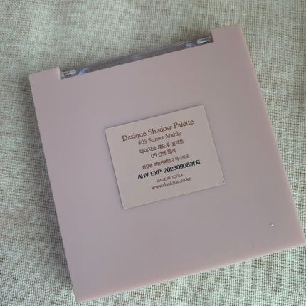 シャドウパレット/dasique/アイシャドウパレットを使ったクチコミ(3枚目)