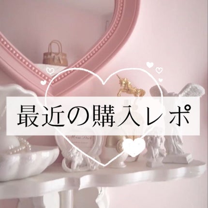 ボリュームエクステンション マスカラ/D-UP/マスカラを使ったクチコミ(1枚目)