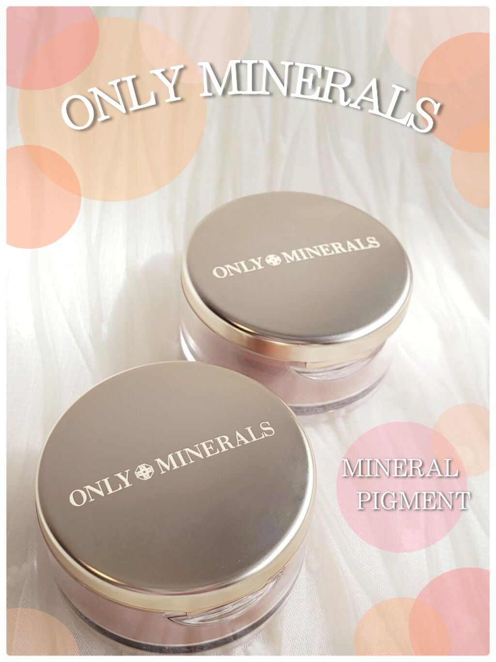 ミネラルピグメント スターアニス/ONLY MINERALS/単色アイシャドウを使ったクチコミ（1枚目）