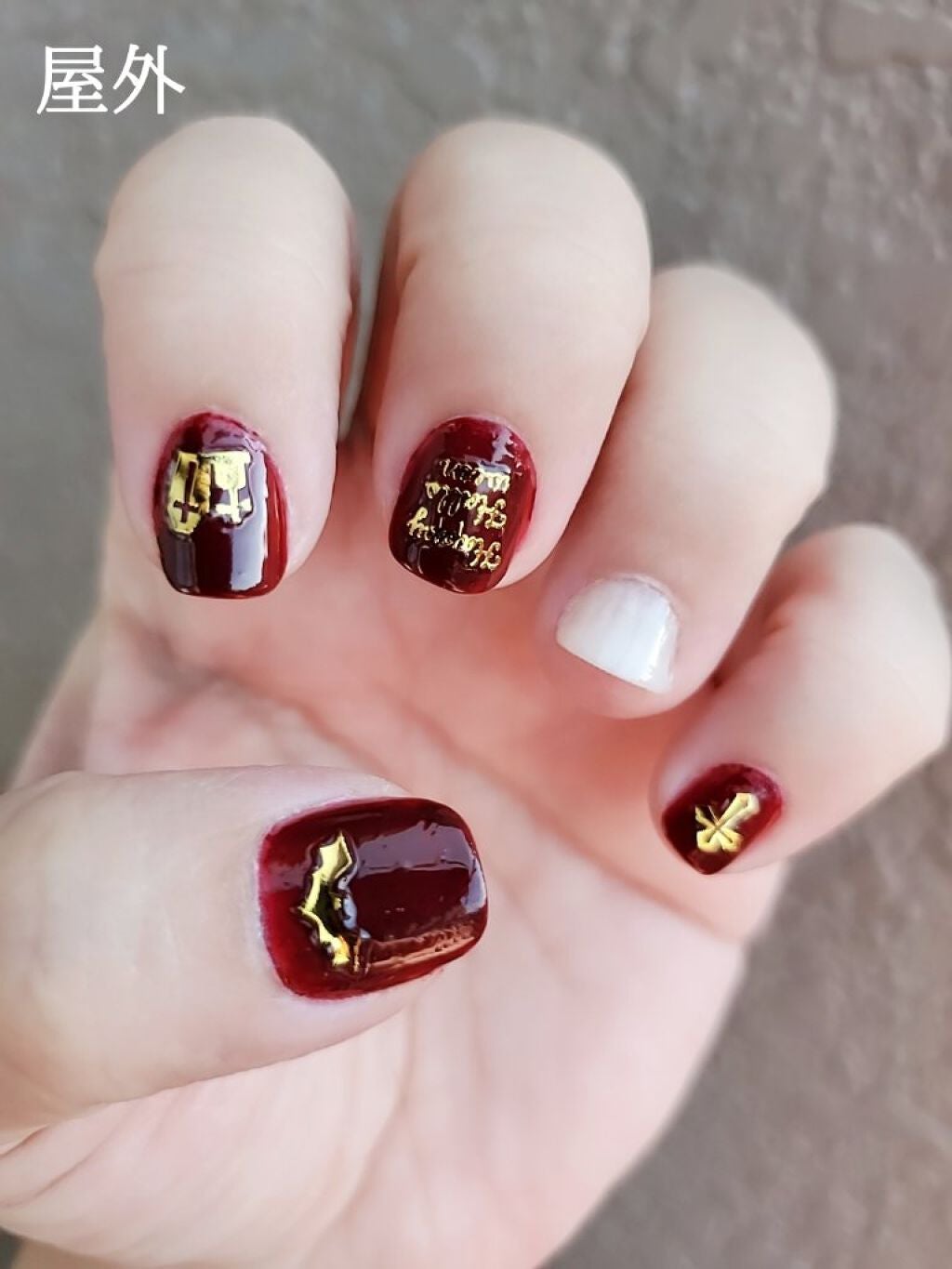 カラフルネイルズ/キャンメイク/マニキュアを使ったクチコミ(2枚目)