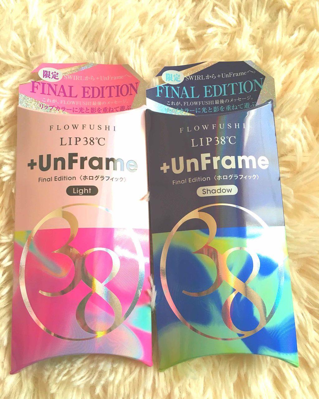 LIP38℃ +UnFrame<ホログラフィック>/UZU BY FLOWFUSHI/リップグロスを使ったクチコミ（1枚目）