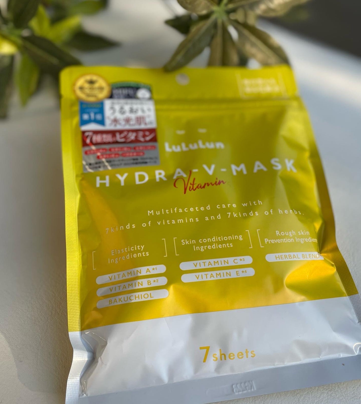 ルルルン ハイドラ V マスク/ルルルン/シートマスク・パックを使ったクチコミ(3枚目)