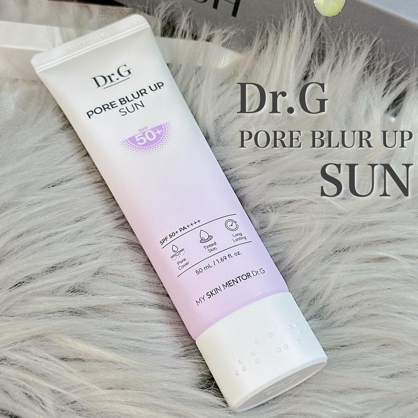 ポアブラーアップサン/Dr.G/日焼け止めクリームを使ったクチコミ(1枚目)