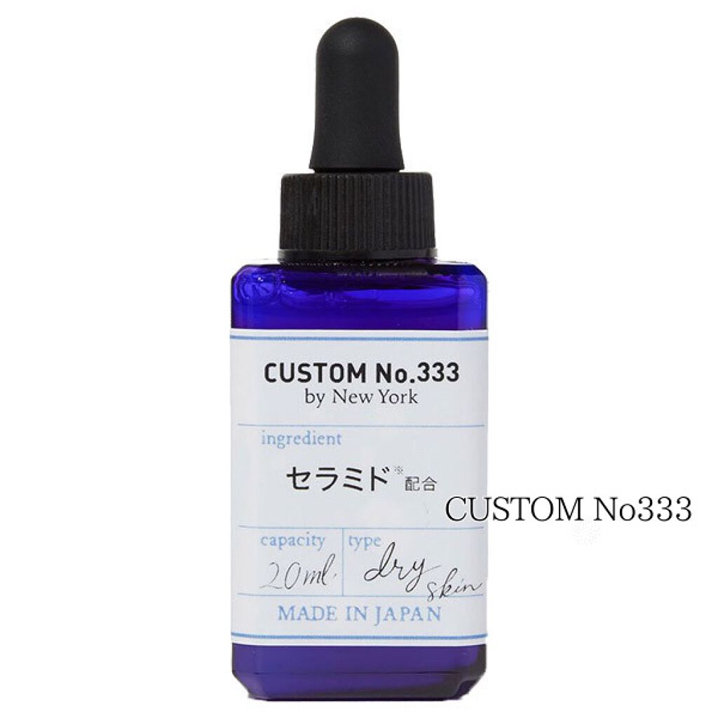 3本セット ゴールドラメ入り化粧水 在庫あり】【 即納！】三潤美 ウォータークリーム 桜 new