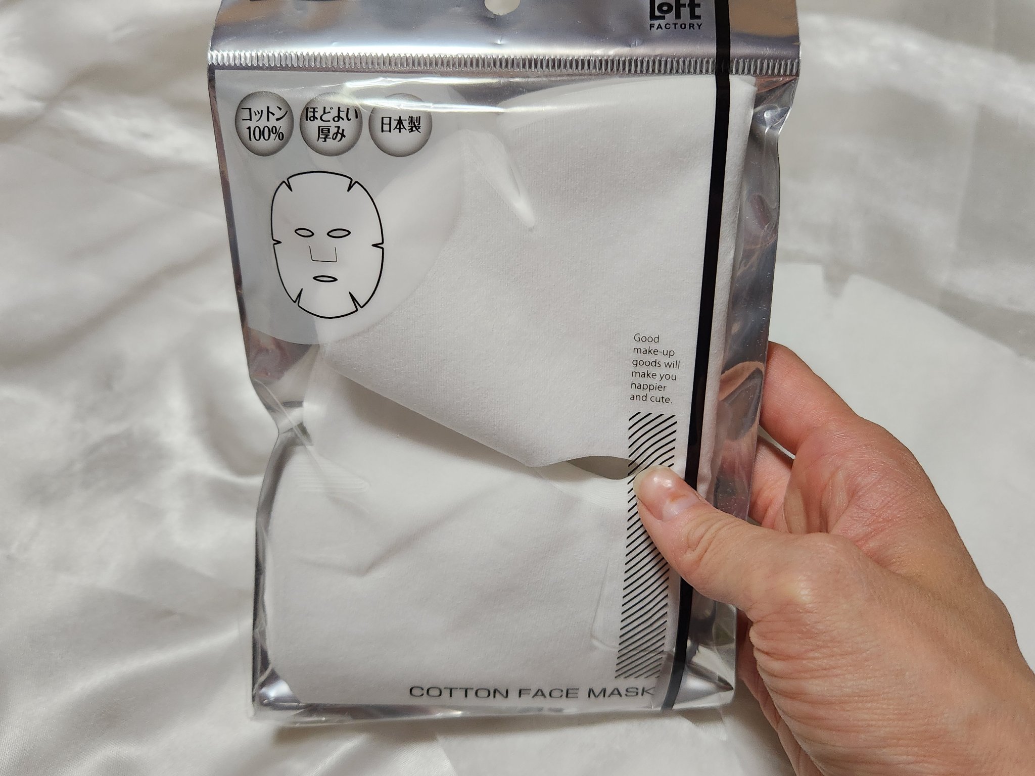 コットンフェイスマスク/ロフトオリジナル/その他スキンケアを使ったクチコミ（2枚目）