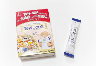 賢者の食卓ダブルサポート/大塚製薬/健康サプリメントを使ったクチコミ（1枚目）