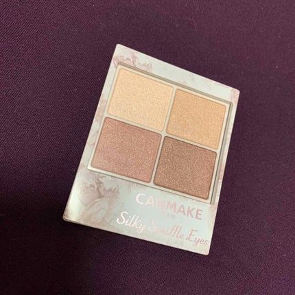 シルキースフレアイズ/キャンメイク/アイシャドウパレットを使ったクチコミ(1枚目)