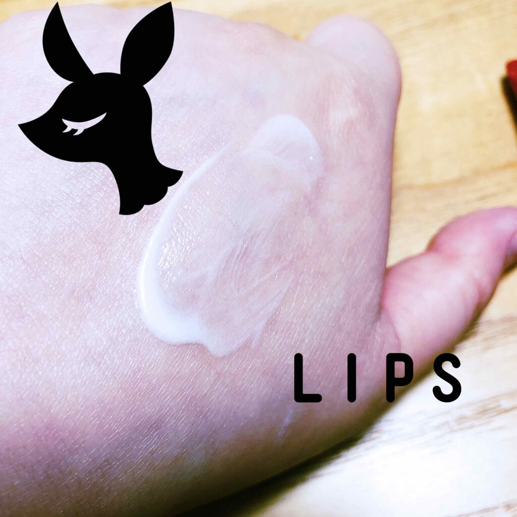 UV アスリズム スキンプロテクトエッセンス/ビオレ/日焼け止めローションを使ったクチコミ(2枚目)