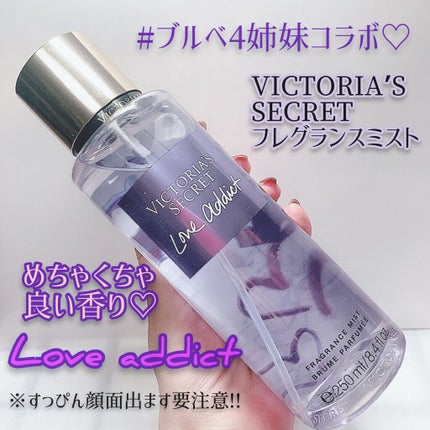 フレグランスミスト/victoria's secret (ヴィクトリアズシークレット)/香水(レディース)を使ったクチコミ(2枚目)