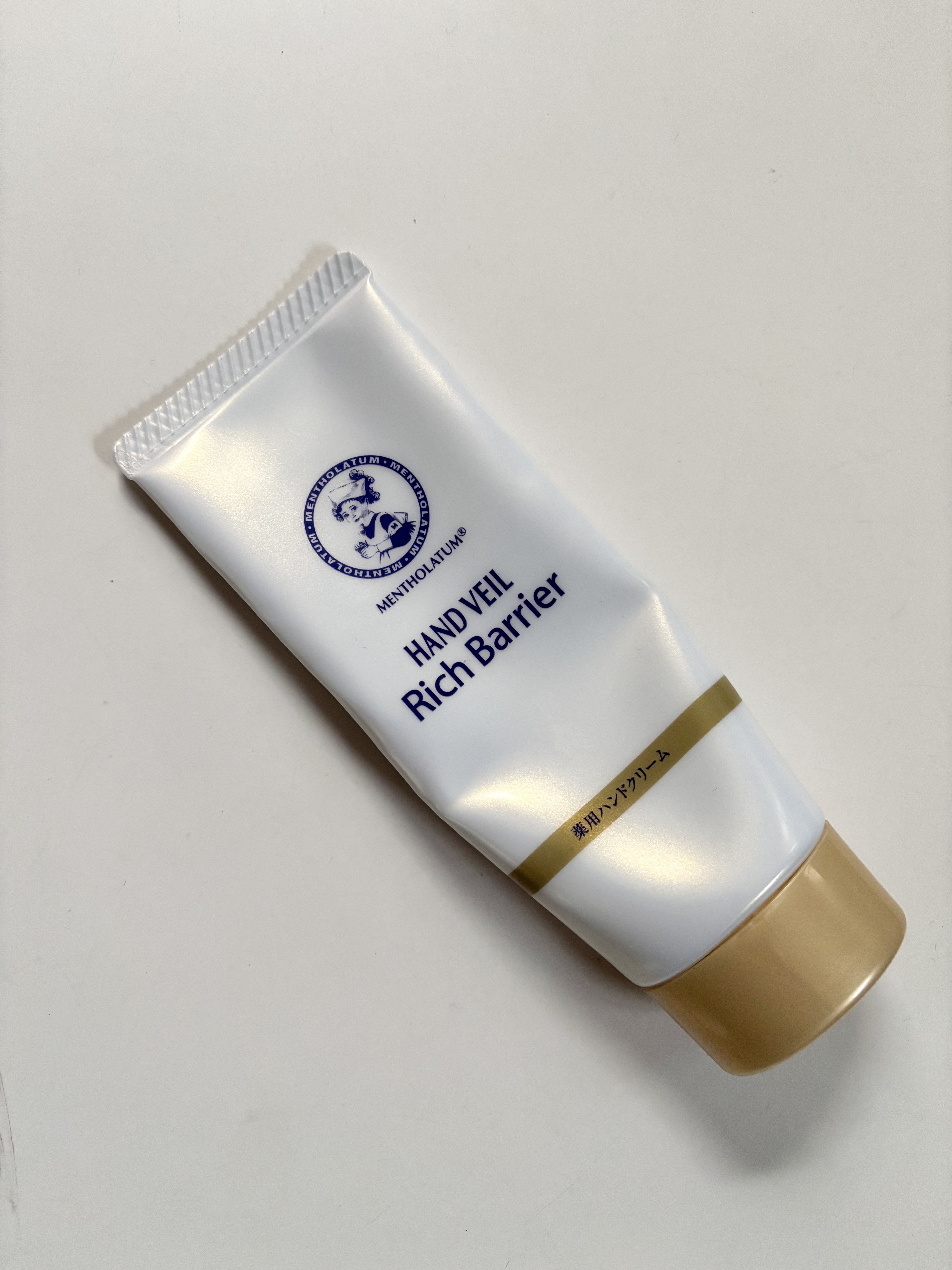 メンソレータム メンソレータム ハンドベールリッチバリアのクチコミ「メンソレータム ハンドベールリッチバリア ✨️

水を使う仕事をしている方にオススメされて
購.....」（1枚目）