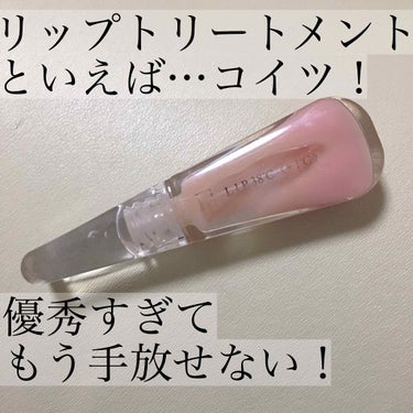 ⭐️フローフシ⭐️
👉🏻LIP38℃ リップトリートメント
.
.
.
.
言わずと知れた優秀なコイツ💡
今更レビューせずとも、もうみなさん
コイツの優秀さは知っていると思いますが、
なにぶんダイスキな