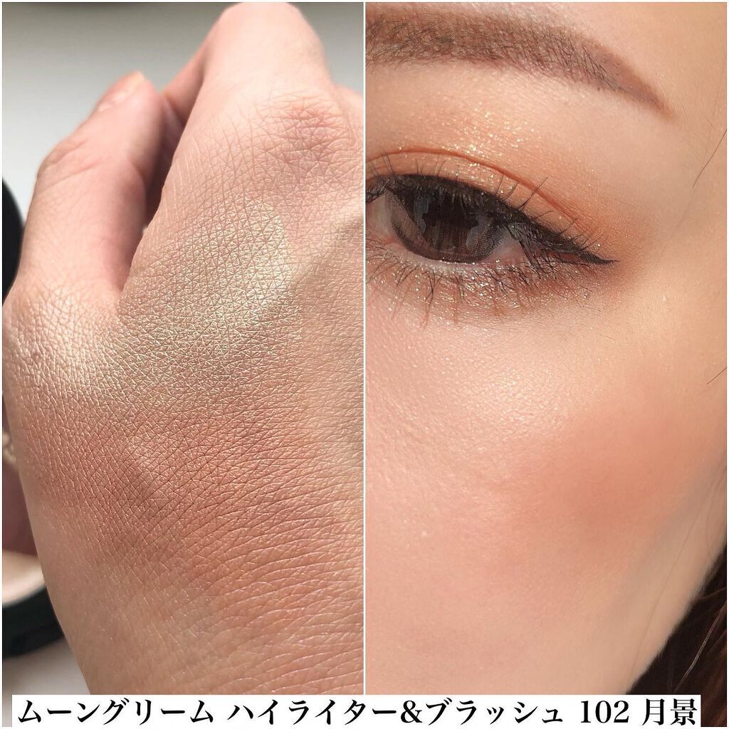 ホリデー メイクアップ キット A/B/SUQQU/メイクアップキットを使ったクチコミ(3枚目)