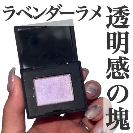 NARS ハードワイヤードアイシャドーのクチコミ「透明感の塊ラベンダーラメ🪻
NARS
ハードワイヤードアイシャドー
5345
淡くほん.....」(1枚目)