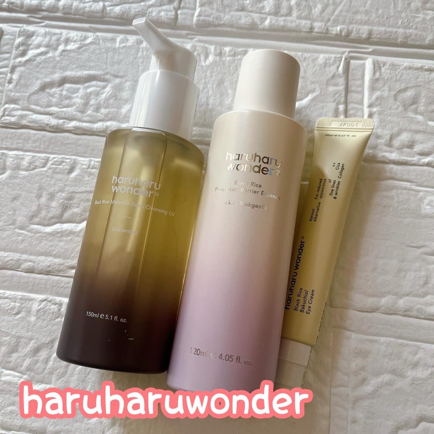 ブラックライス モイスチャー ディープクレンジングオイル/haruharu wonder/オイルクレンジングを使ったクチコミ(1枚目)