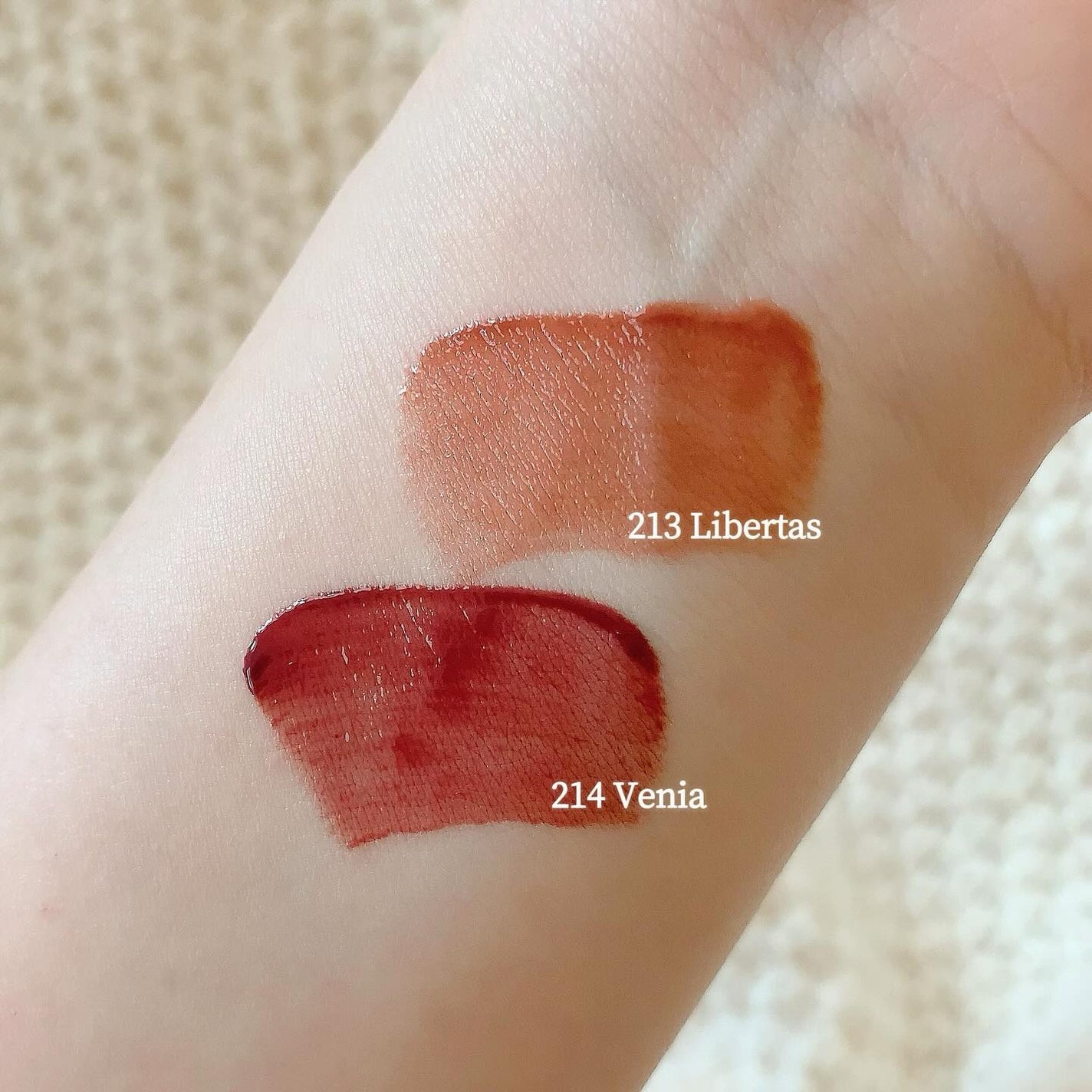 ブラーグロイリップティント/Dinto/リップティントを使ったクチコミ(3枚目)