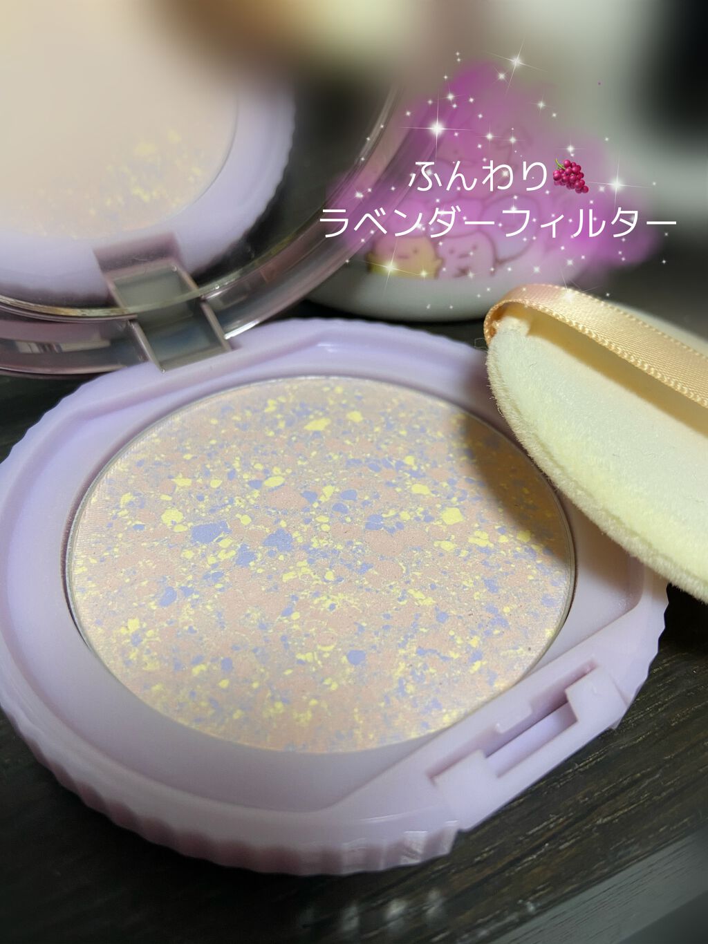 トランスペアレントフィニッシュパウダー/キャンメイク/プレストパウダーを使ったクチコミ(1枚目)