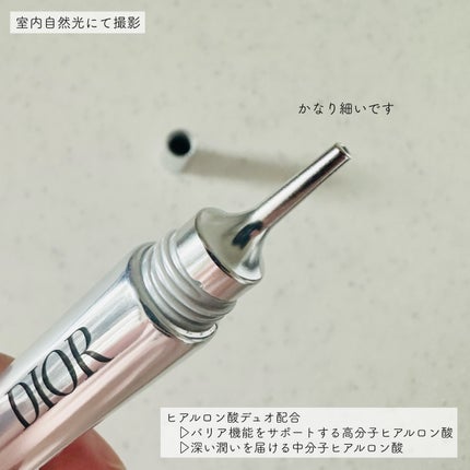 試してみた】Dior カプチュール トータル ヒアルショットの効果 試してみた】Dior カプチュール トータル ヒアルショットの効果