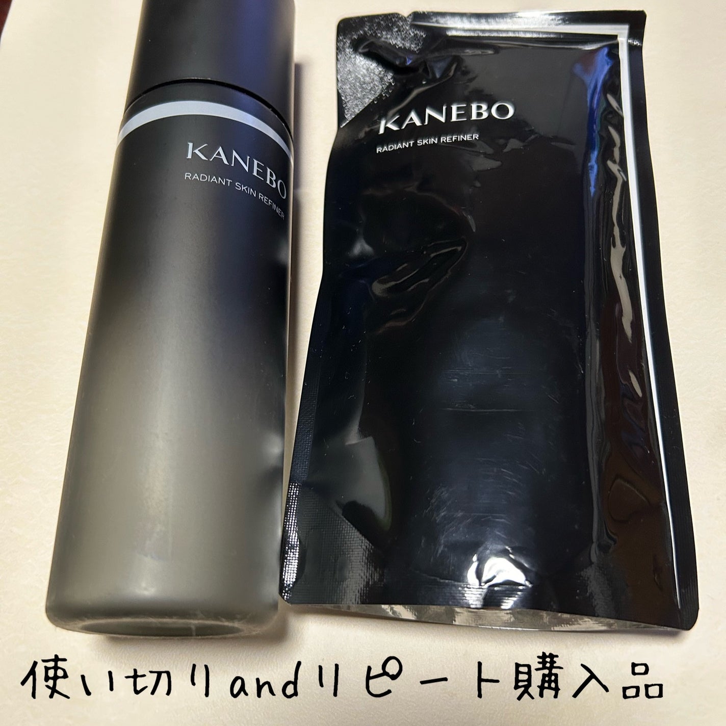ラディアント スキン リファイナー/KANEBO/化粧水を使ったクチコミ(1枚目)